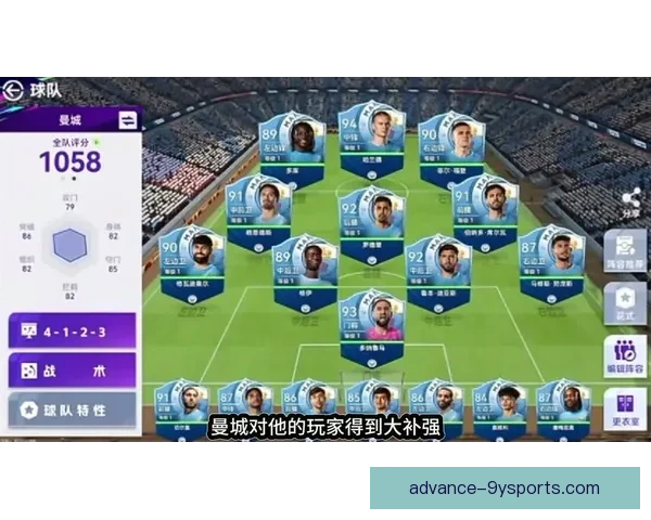 法兰克福俱乐部最新动态：新赛季阵容调整与战术改革解析