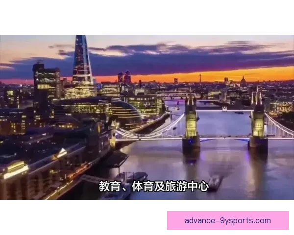 探寻曼城足球俱乐部所在城市的工业文化与现代体育魅力发展历程